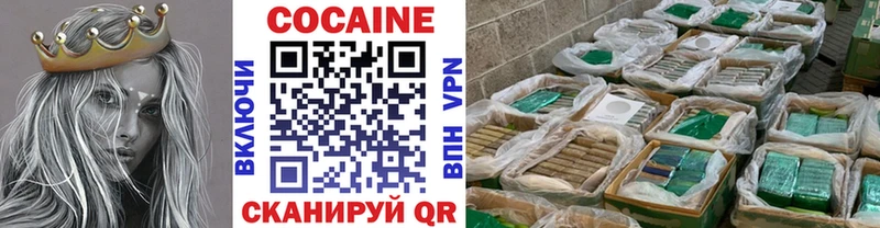 Кокаин Columbia где найти наркотики Суоярви