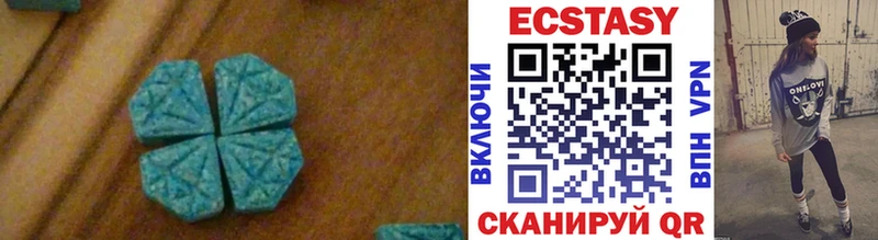 площадка наркотические препараты  Суоярви  ЭКСТАЗИ MDMA  даркнет сайт 