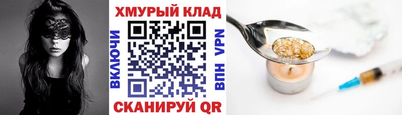 Героин афганец Суоярви