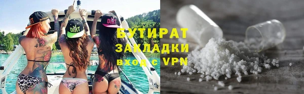 СК Аркадак