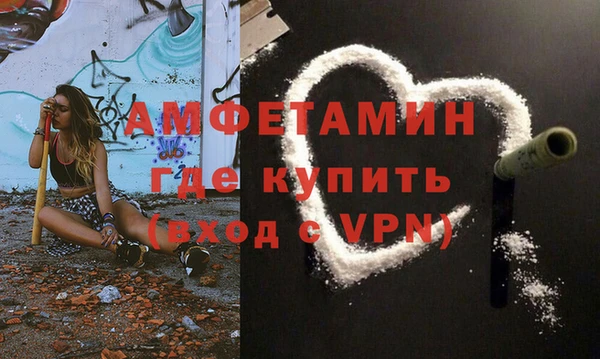 СК Аркадак