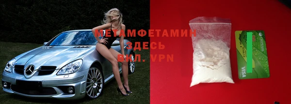 СК Аркадак