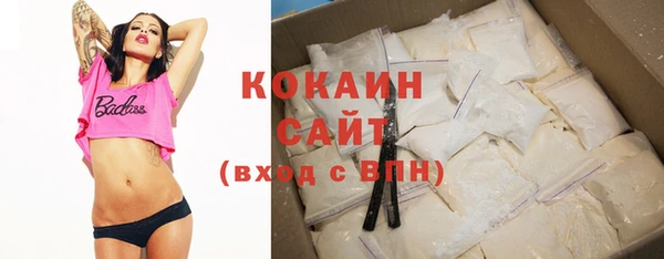 СК Аркадак