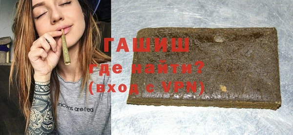 СК Аркадак