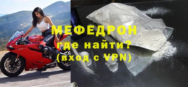 СК Аркадак
