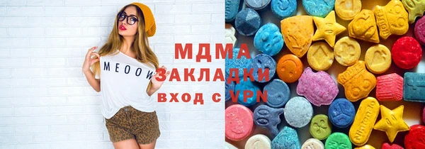 СК Аркадак