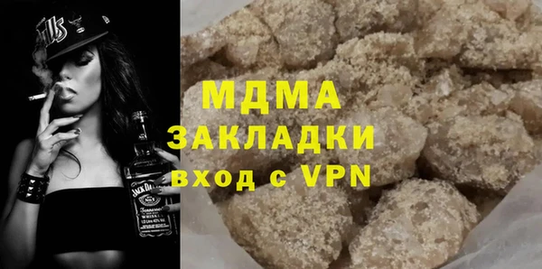 СК Аркадак
