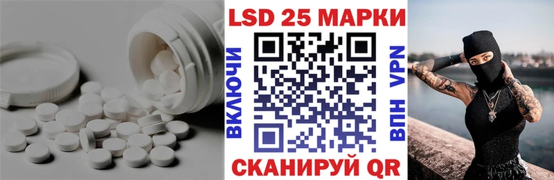 закладки  Суоярви  Лсд 25 экстази ecstasy 