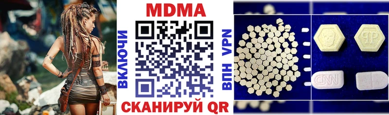 МДМА crystal  Суоярви 