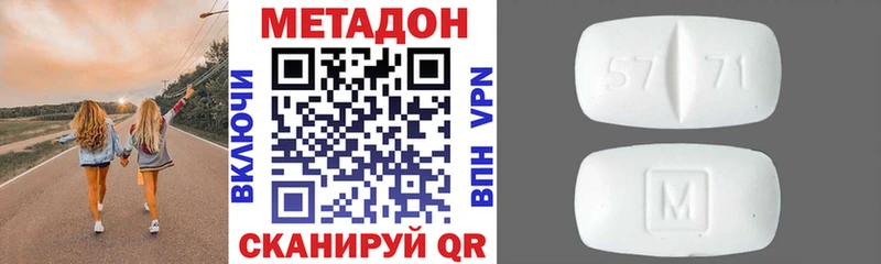 блэк спрут ссылка  Суоярви  МЕТАДОН белоснежный  наркота 